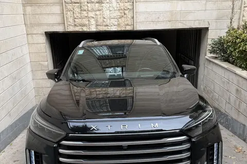 اکستریم، VX (QX)
