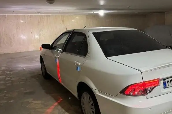 سمند،  سورن