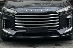 اکستریم، VX (QX)