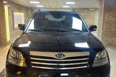 کیا، موهاوی