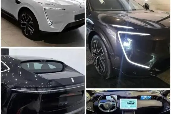 اوتار،  11EV