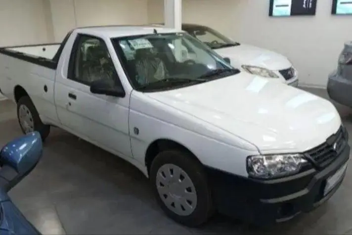 آریسان،  2