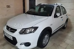 کوییک، دنده ای R