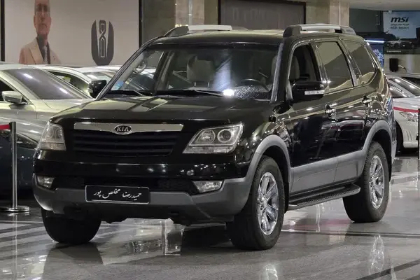 کیا  موهاوی