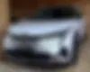 جی ای سی، امکو
