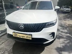 دیگنیتی، پرستیژ