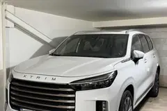 اکستریم، VX (QX)