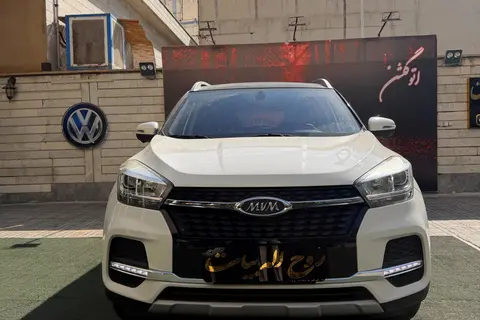 ام وی ام، X55