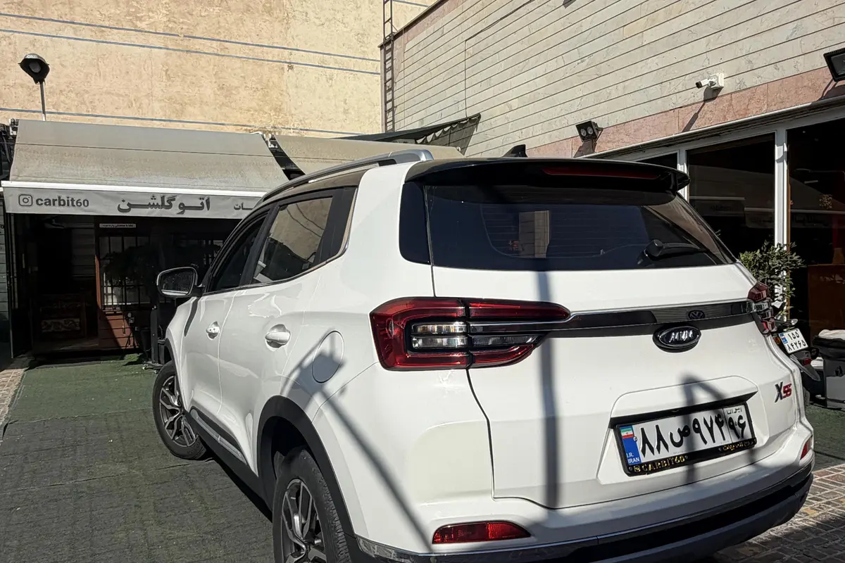 ام وی ام،  X55