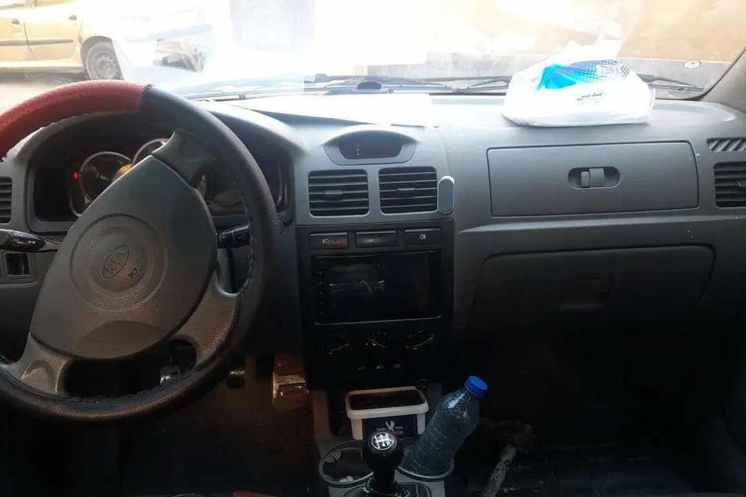 کیا،  ریو (مونتاژ)
