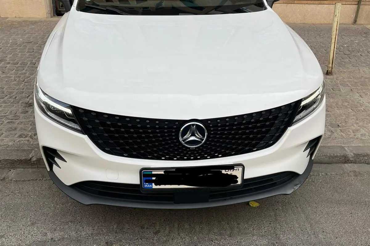 دیگنیتی،  پرستیژ
