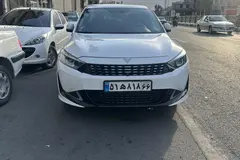 ریسپکت، پرایم