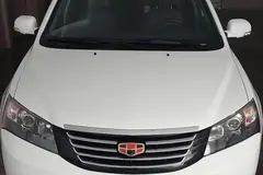 جیلی، امگرند 7