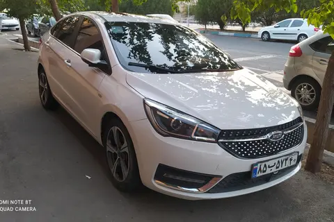 چری، آریزو 5T