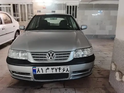 فولکس، گل