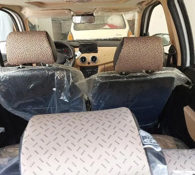 اطلس  دنده ای