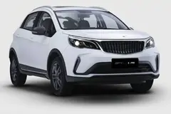 بی ای سی، X3 PRO
