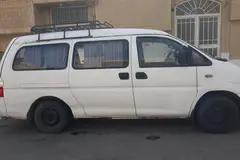 فاو، ون سیبا