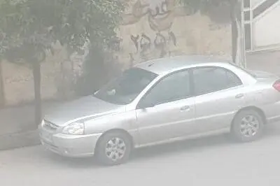 کیا، ریو (مونتاژ)