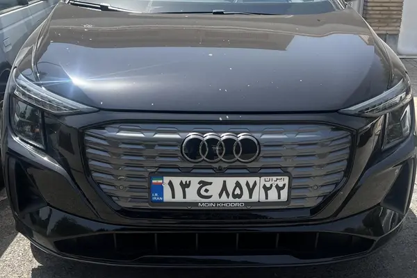 آئودی  Q5 e-tron