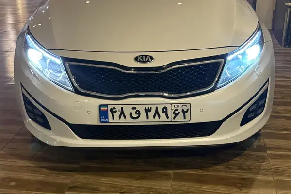 کیا، اپتیما