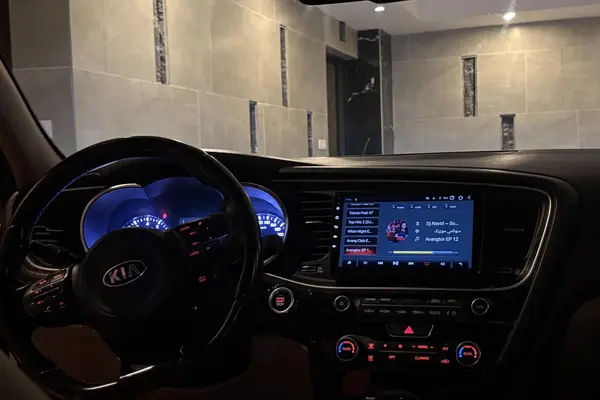 کیا، اپتیما