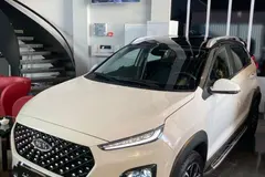 ام وی ام، X22 PRO