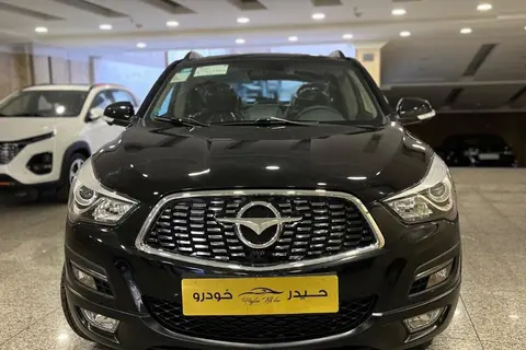 هایما، S7