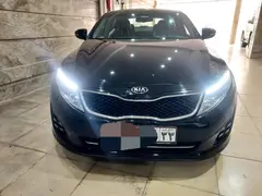 کیا، اپتیما