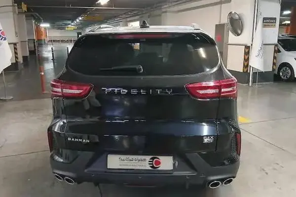 فیدلیتی، پرایم