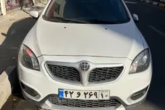 برلیانس، کراس