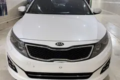 کیا، اپتیما