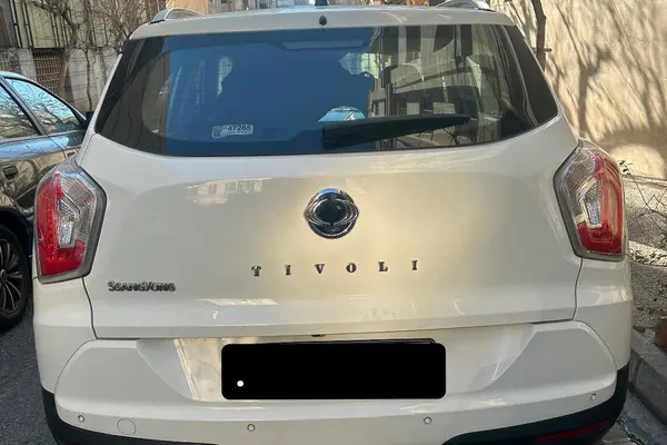 سانگ یانگ، تیوولی