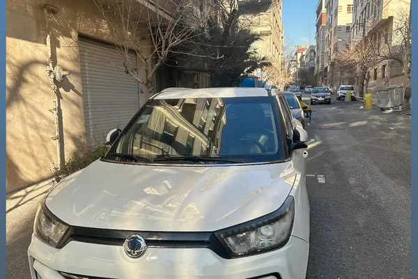 سانگ یانگ، تیوولی