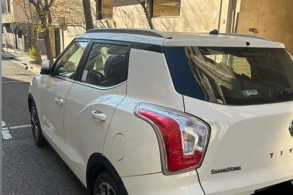 سانگ یانگ، تیوولی