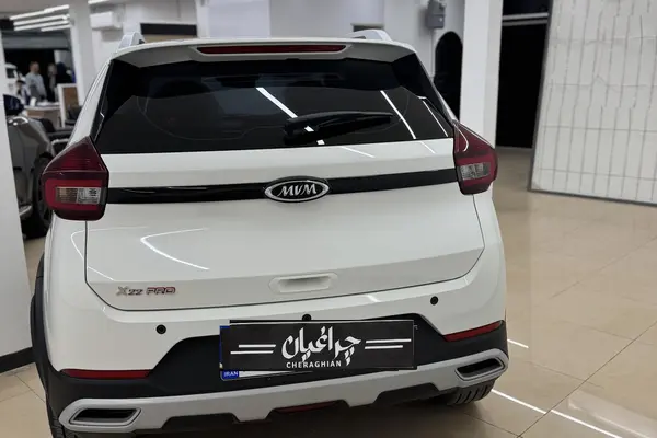 ام وی ام، X22 PRO