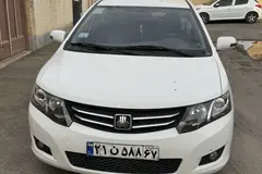 زوتی، آریو