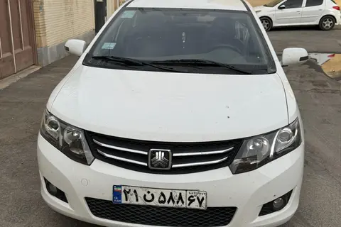 زوتی، آریو