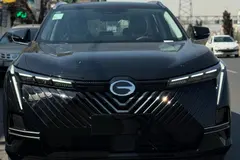 جی ای سی، امکو هیبرید