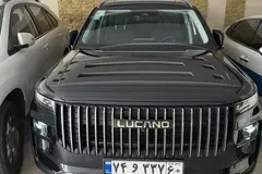 لوکانو، L7