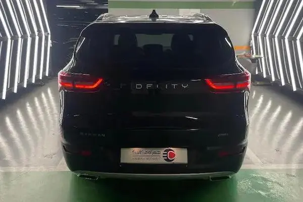 فیدلیتی، پرایم