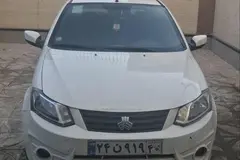 ساینا، EX دنده ای