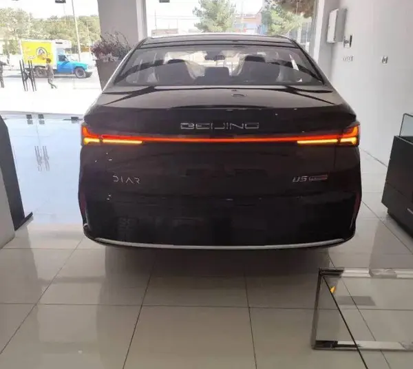 حواله بیجینگ، U5 پلاس