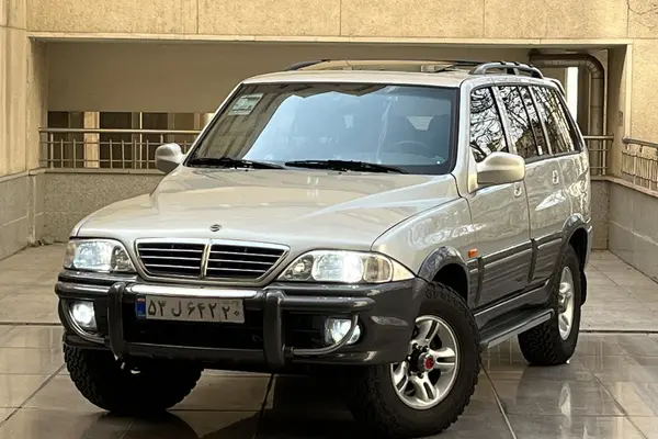 سانگ یانگ، موسو