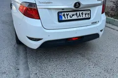برلیانس، H330