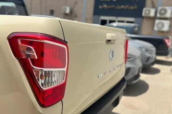 سانگ یانگ، موسو گرند خان