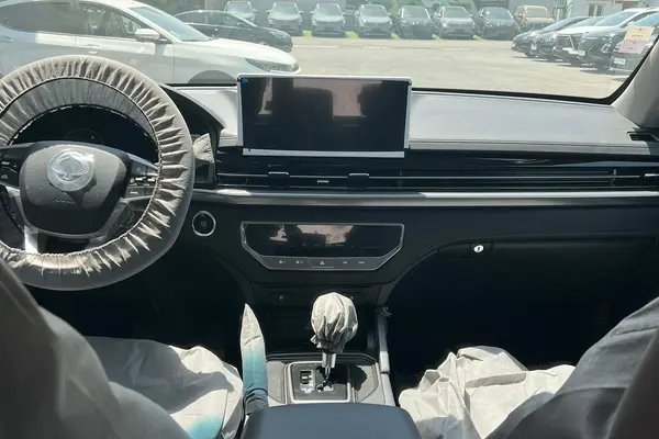 سانگ یانگ، موسو گرند خان