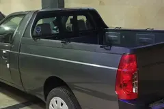 آریسان، 2