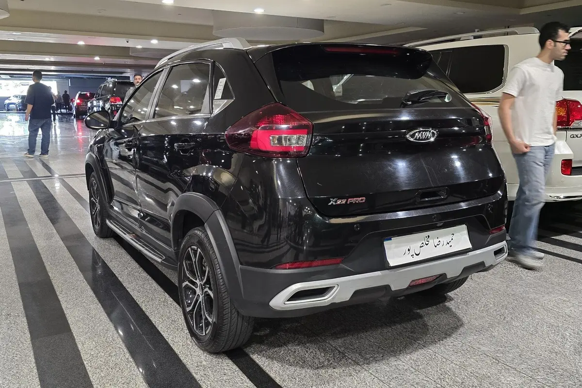 ام وی ام،  X22 PRO