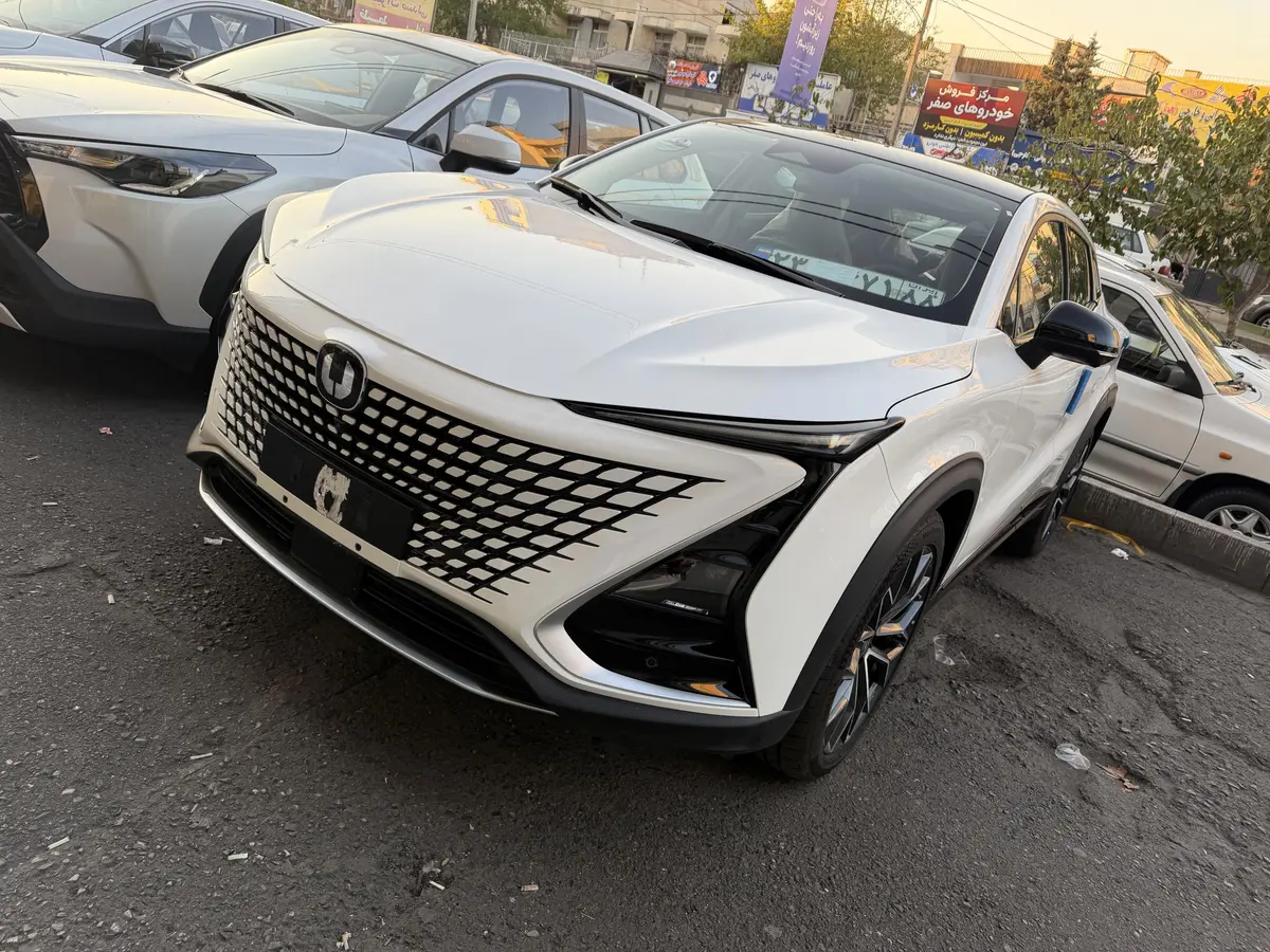 چانگان،  UNI-T